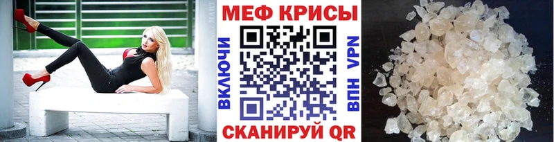 Какие есть наркотики Жигулёвск A-PVP  OMG ссылка  ГАШ 