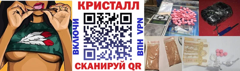 Amphetamine VHQ  omg рабочий сайт  Жигулёвск  сколько стоит 