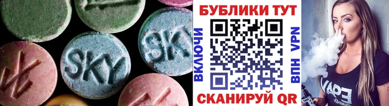 как найти наркотики  Жигулёвск  кракен tor  ЭКСТАЗИ louis Vuitton 