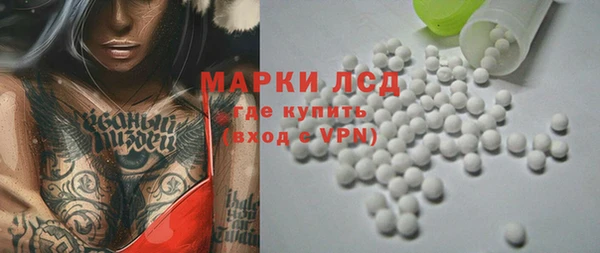 мефедрон мука Бугульма