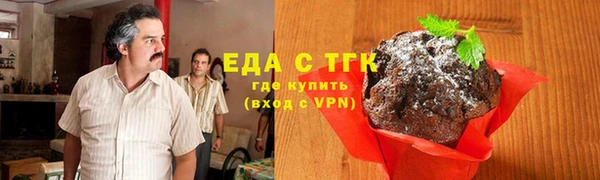 MDMA Медногорск