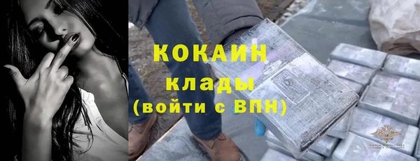 меф VHQ Медвежьегорск