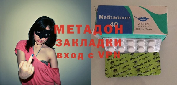 наркотики Мегион