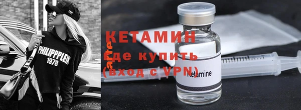 меф VHQ Медвежьегорск