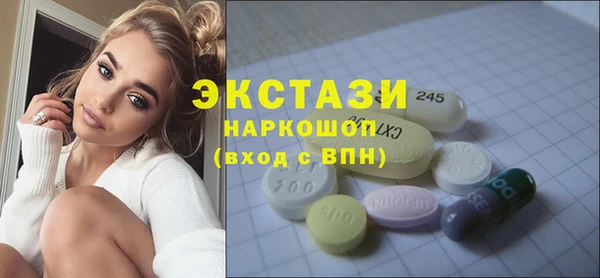 меф VHQ Медвежьегорск