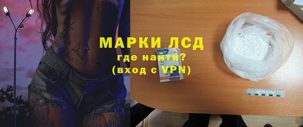 MDMA Медногорск