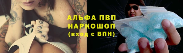 меф VHQ Медвежьегорск