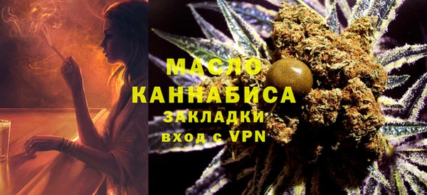 прущие грибы Иноземцево