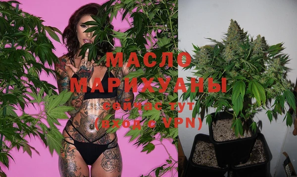 MDMA Медногорск