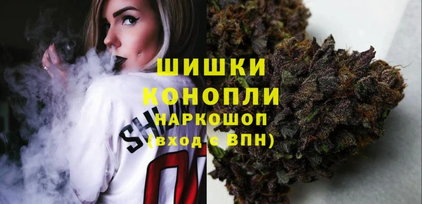 наркотики Мегион