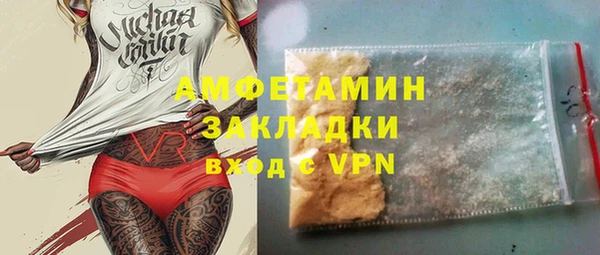 MDMA Медногорск