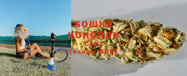 наркотики Мегион