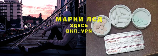 меф Александровское