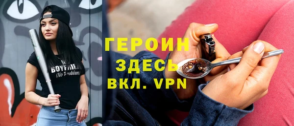меф VHQ Медвежьегорск