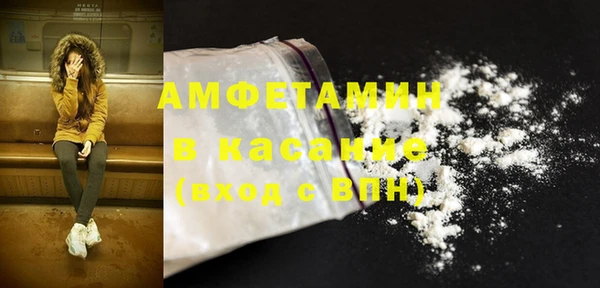 наркотики Мегион
