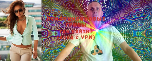 меф VHQ Медвежьегорск